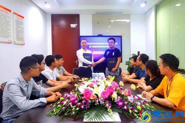 蚁族网获银杏资本战略投资，布局区块链电商新生态