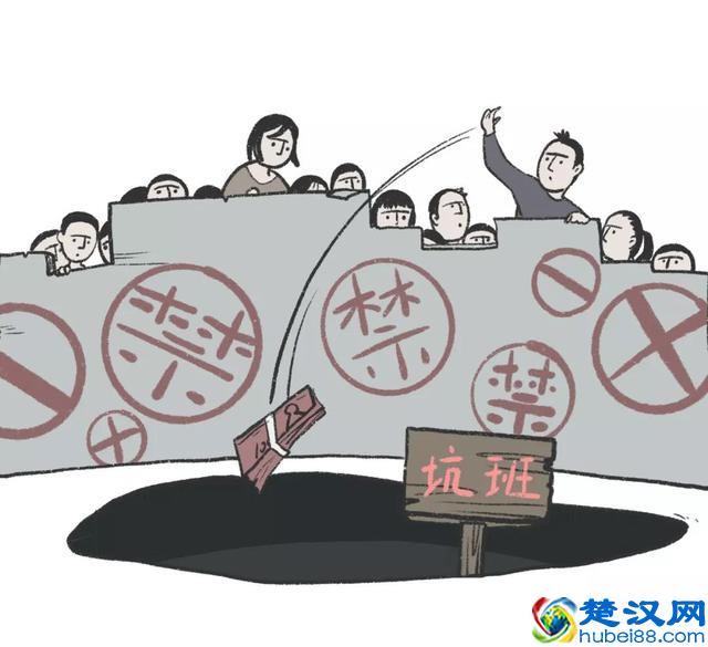 2019小升初大变局：“占坑班”将死，选拔难休！