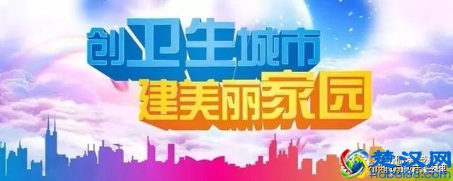 节能减排倡议书