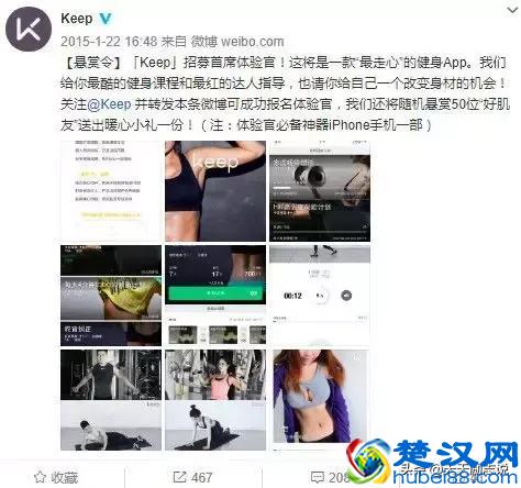 头条号4大变现模式，看懂你就知道该如何赚钱了