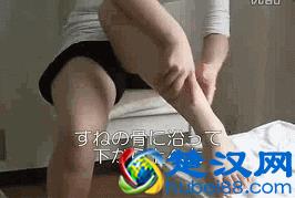 肌肉型小腿顽强难减？试试这个方法！