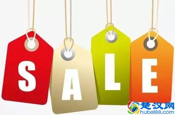 又一社交电商新玩法，返利+共享平台价值，被质疑“全民韭菜”