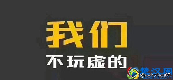 网贷逾期有多严重？不还的后果可得想清楚了！