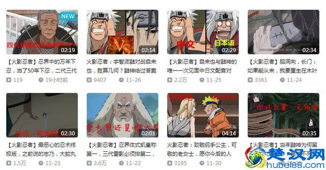 日入上千！在爱奇艺上操作视频自媒体赚钱，其实很简单！