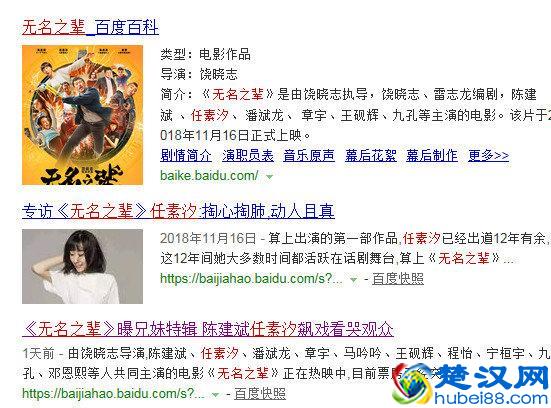 日入上千！在爱奇艺上操作视频自媒体赚钱，其实很简单！