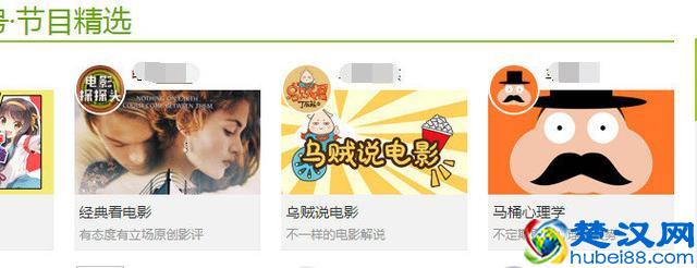 日入上千！在爱奇艺上操作视频自媒体赚钱，其实很简单！