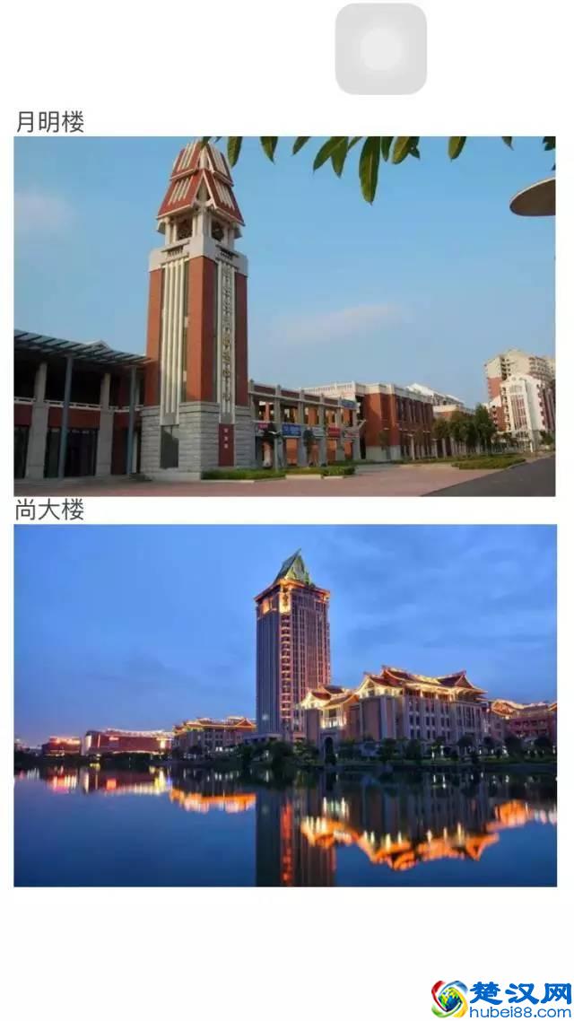 中国最美大学丨厦门集美大学