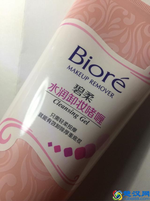 卸妆水哪个牌子好？五款卸妆水的优点与缺点比较