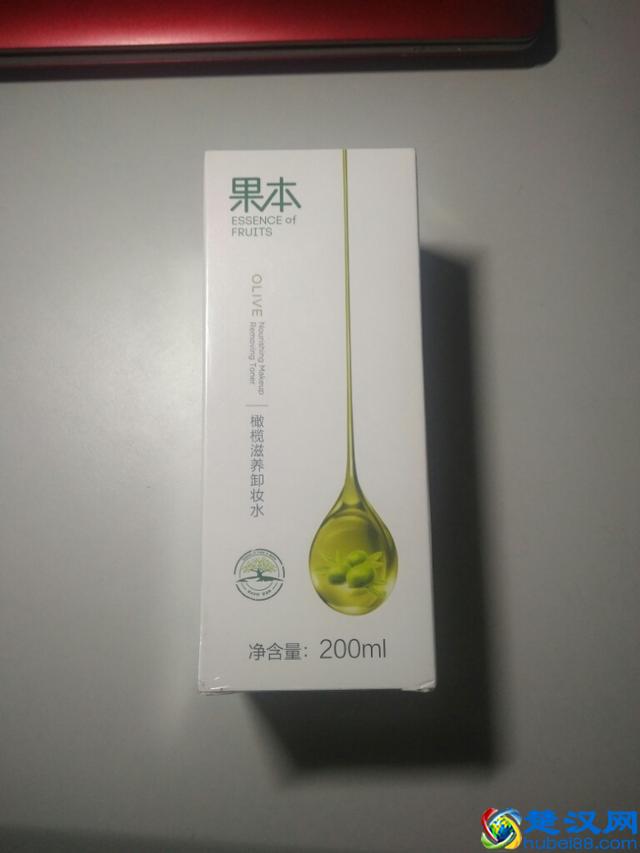 卸妆水哪个牌子好？五款卸妆水的优点与缺点比较