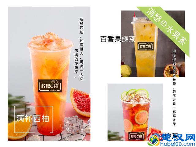 开饮品店需注意什么