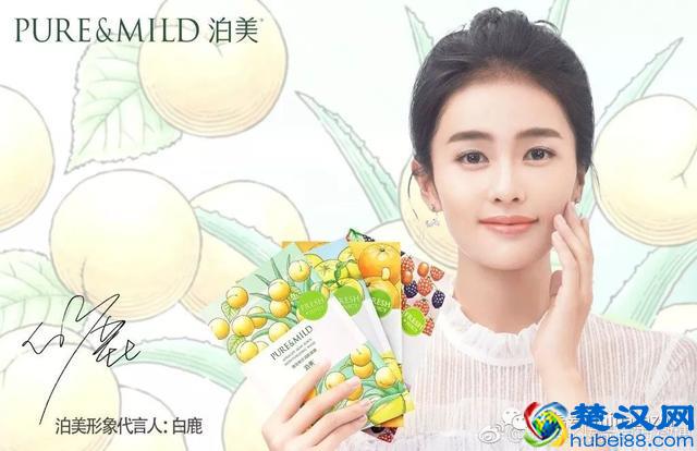 好用不贵才是王道！适合30岁以下8个护肤品牌和25款口碑产品推荐