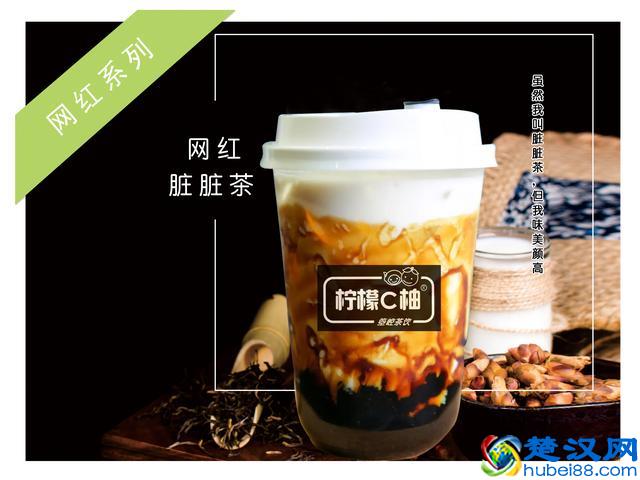 开饮品店需注意什么