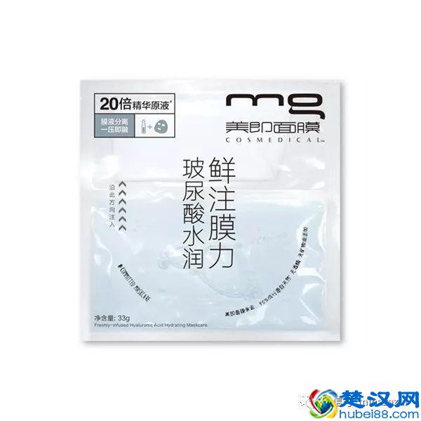 好用不贵才是王道！适合30岁以下8个护肤品牌和25款口碑产品推荐