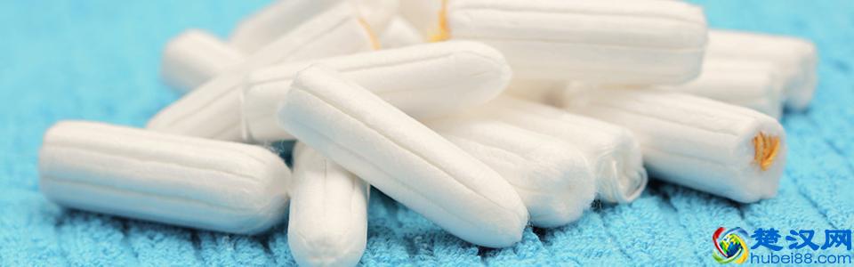 卫生棉条是什么?卫生棉条真的好用吗?