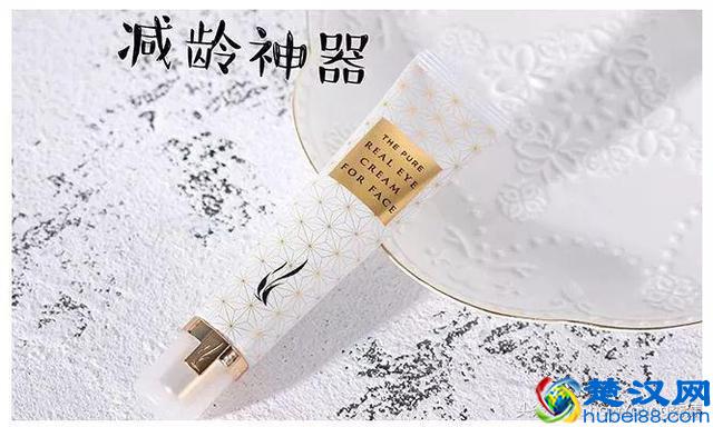 平价眼霜这么多，我只推荐这10支！