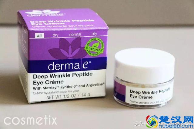 平价眼霜这么多，我只推荐这10支！