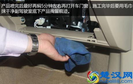 汽车空调怎么清洗？自己动手，20分钟搞定！