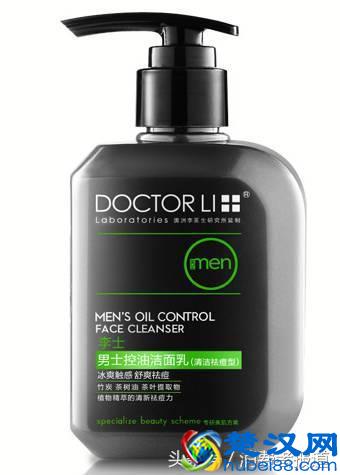 20款男士洁面乳口碑榜：给男朋友买哪款才能让他告别油腻？