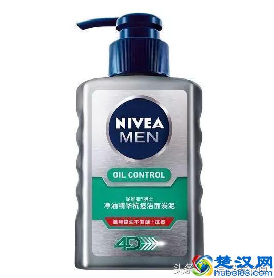 20款男士洁面乳口碑榜：给男朋友买哪款才能让他告别油腻？