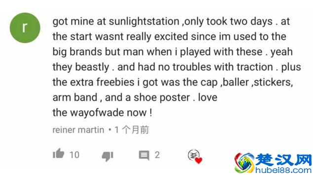 李宁最近这么火，到底李宁的鞋子怎么样？