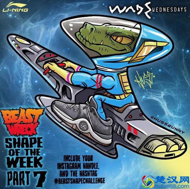 李宁最近这么火，到底李宁的鞋子怎么样？