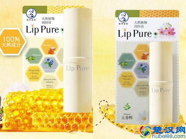 润唇膏哪个牌子好，高口碑品牌润唇膏推荐