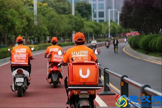 中国最赚钱的跑腿公司：3年估值10个亿，有望成河南首个独角兽