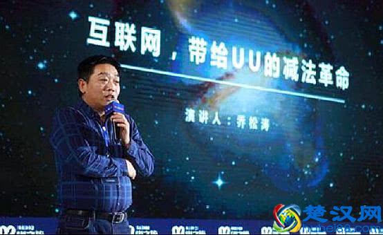 中国最赚钱的跑腿公司：3年估值10个亿，有望成河南首个独角兽