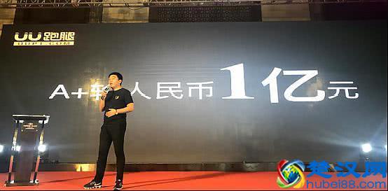 中国最赚钱的跑腿公司：3年估值10个亿，有望成河南首个独角兽