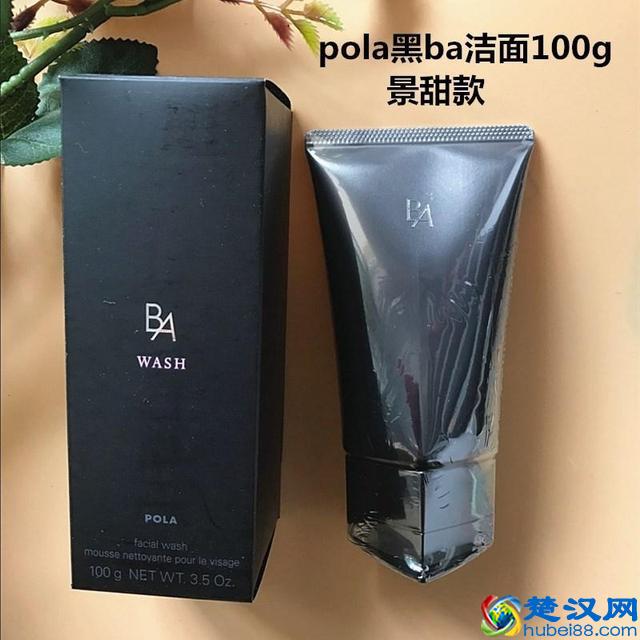 秋冬用什么补水洗面奶？给大家推荐比较好用的温和补水保湿洗面奶