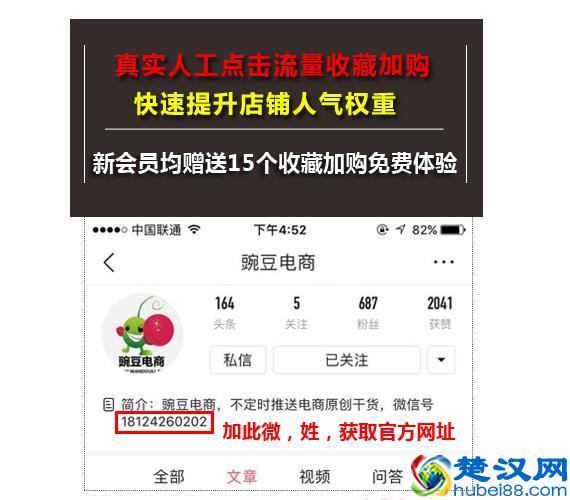 现在淘宝开店还能赚钱吗？我的亲身经历告诉你！