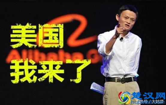 刚刚！阿里巴巴市值暴涨400亿 领先腾讯一个苏宁加两个唯品会