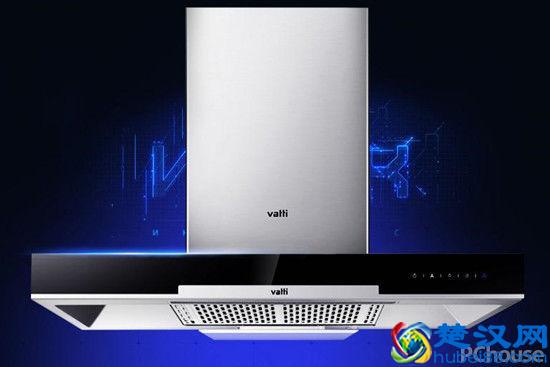 华帝抽油烟机怎么样 油烟机品牌有哪些