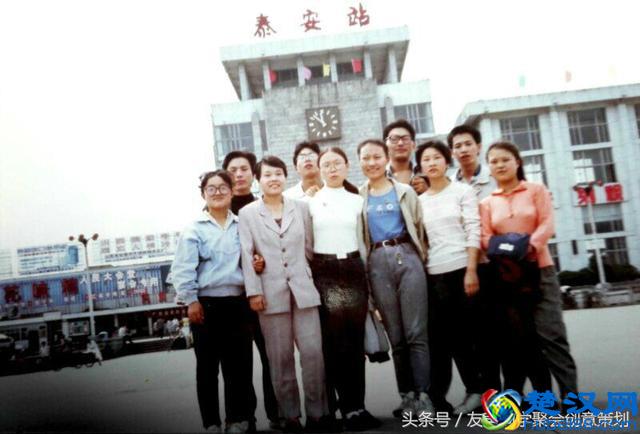 老同学聚会，同学聚会策划方案，同学聚会创意策划