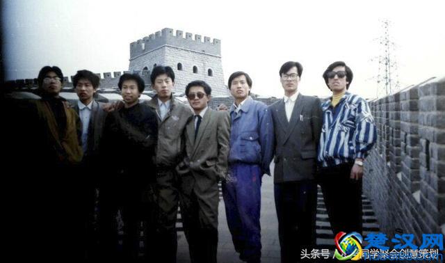 老同学聚会，同学聚会策划方案，同学聚会创意策划