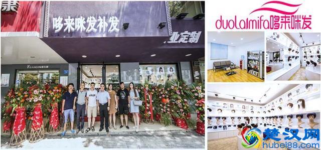 长沙真人发假发定制-女性真发假发，真人发丝做的假发怎么保养