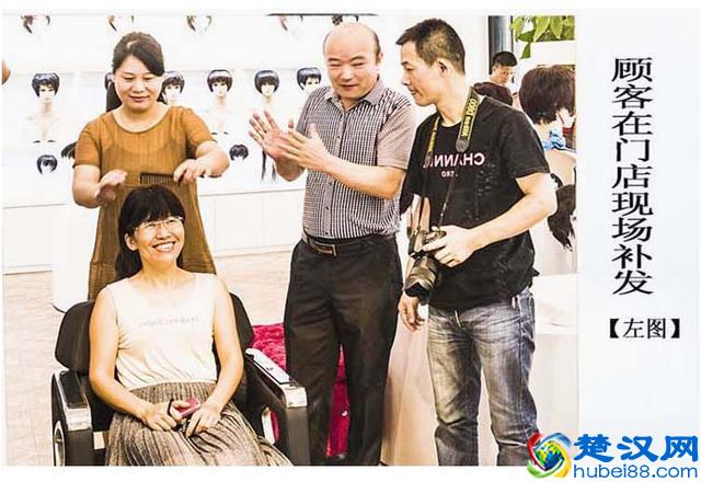 长沙真人发假发定制-女性真发假发，真人发丝做的假发怎么保养