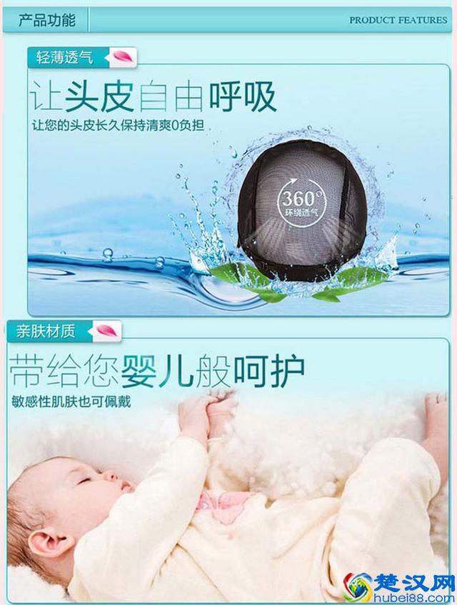 长沙真人发假发定制-女性真发假发，真人发丝做的假发怎么保养