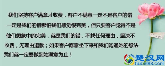 长沙真人发假发定制-女性真发假发，真人发丝做的假发怎么保养