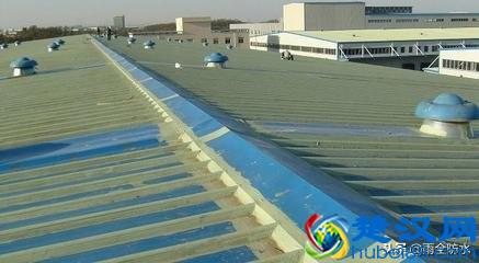 钢结构屋面防水施工方法与技术方案