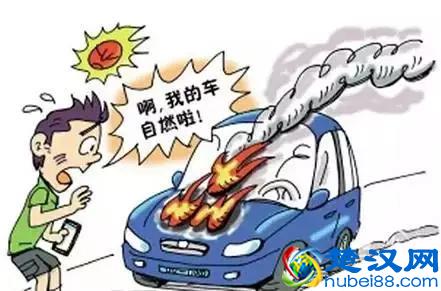 汽车保险怎么买划算？精明的车主都这样选择