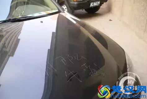 汽车保险怎么买划算？精明的车主都这样选择