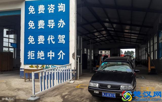 涨点知识！验车的时候需要带什么，验车流程有哪些？