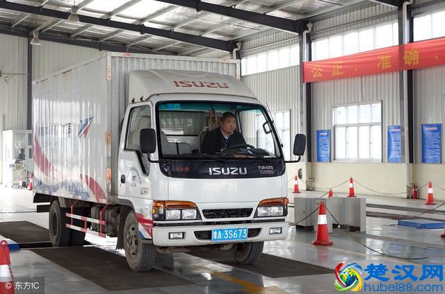 涨点知识！验车的时候需要带什么，验车流程有哪些？