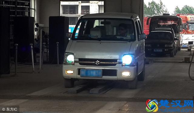 涨点知识！验车的时候需要带什么，验车流程有哪些？