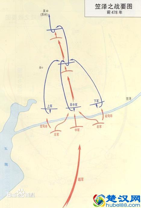 越王勾践用西施美人计灭亡吴国，那越国最后是怎么灭亡的？
