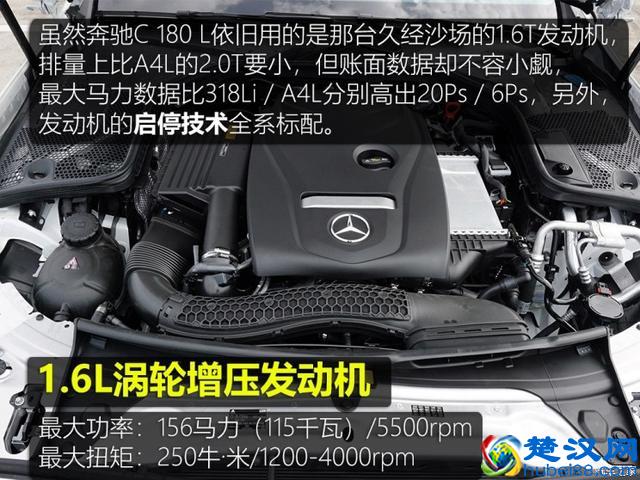 开奔驰坐奔驰了，来看一下2019款奔驰C 180 L