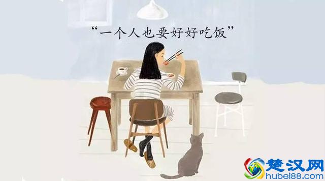 与孤独共处？送你五本孤独时候最适合读的书