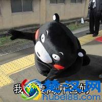 在与别人交谈时，你最好先学会讲好普通话