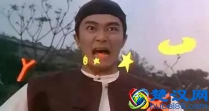 在与别人交谈时，你最好先学会讲好普通话